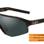 LIGHTSHIFTER XL - BOLLE